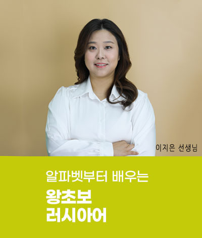 모바일메인배너