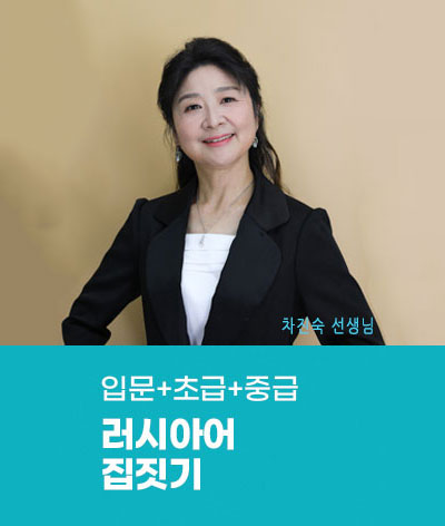 모바일메인배너